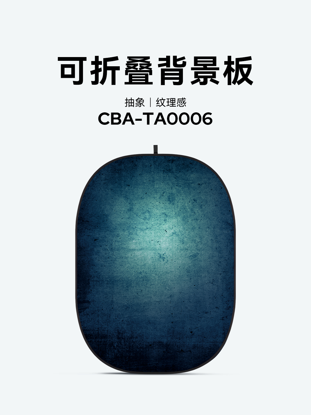 CBA-TA0006.jpg